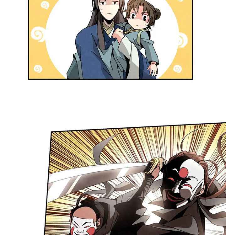 105