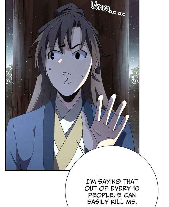 143