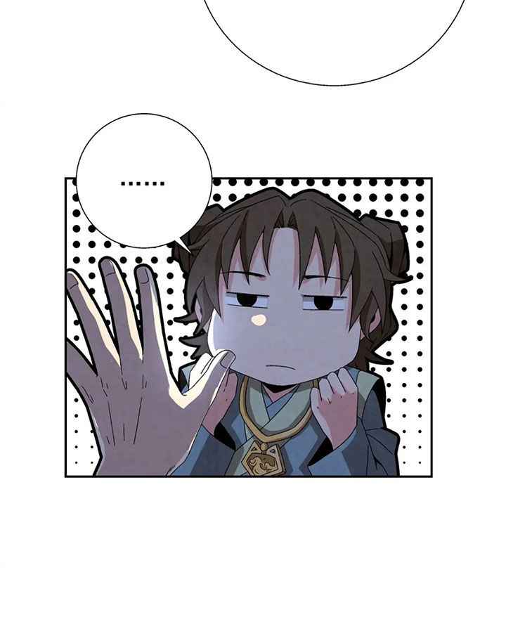 144