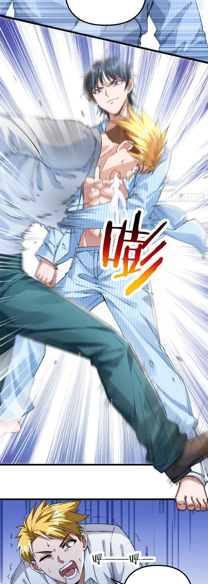 26