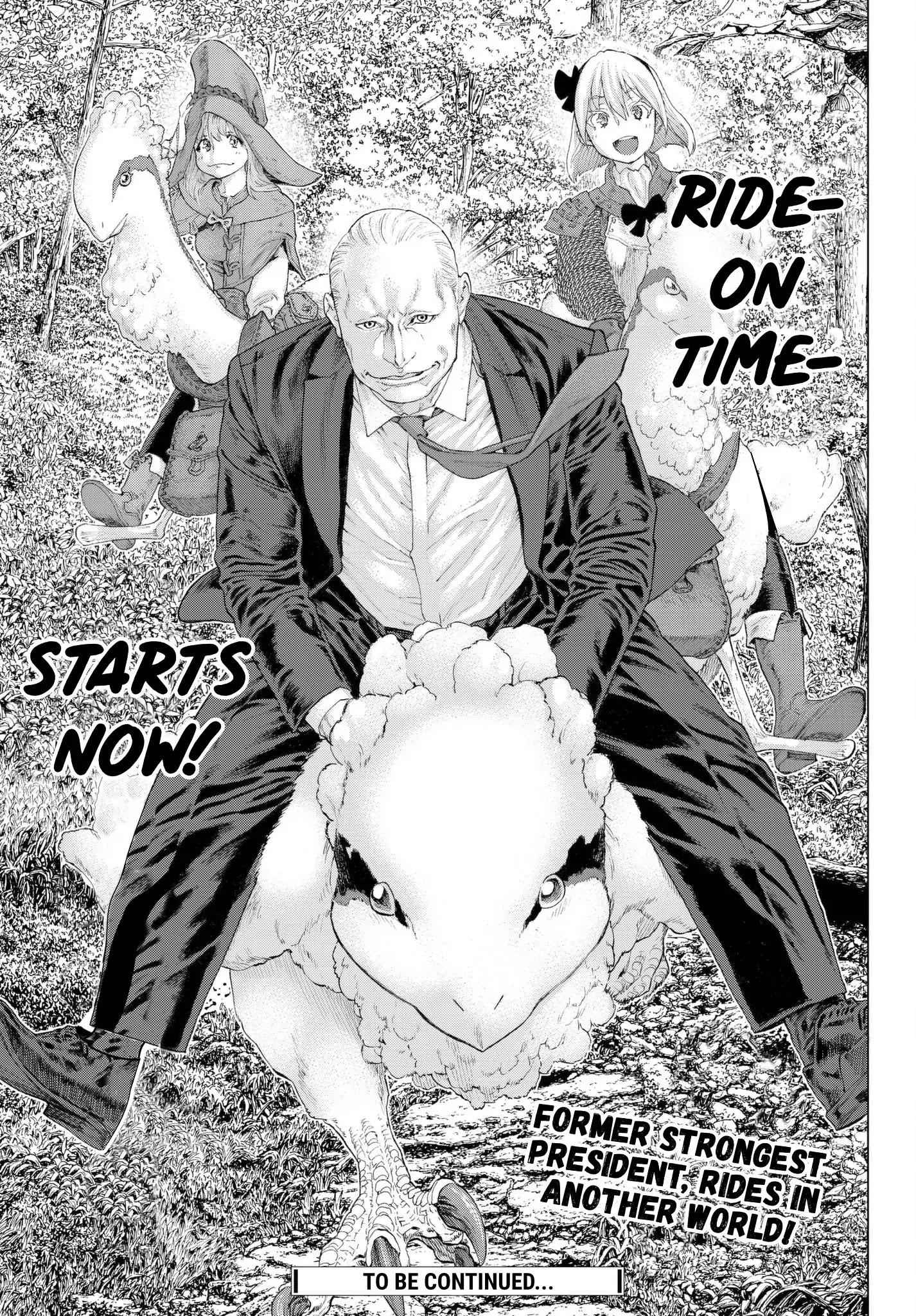 44