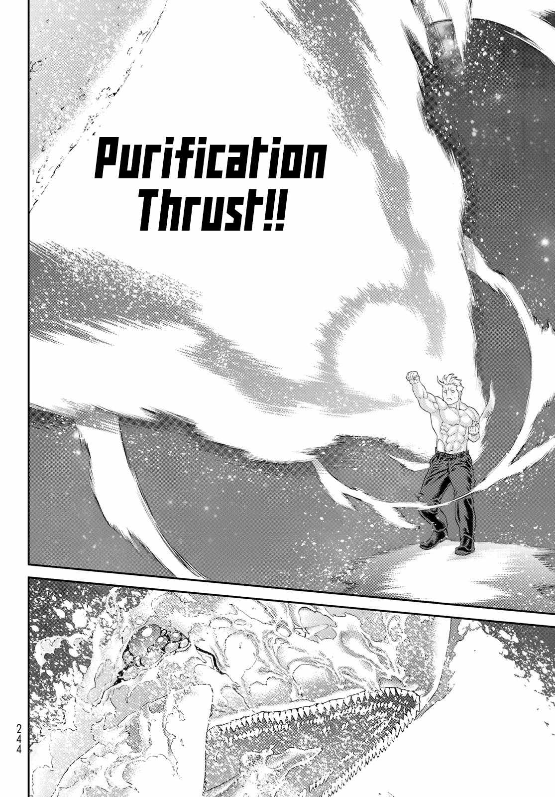 37