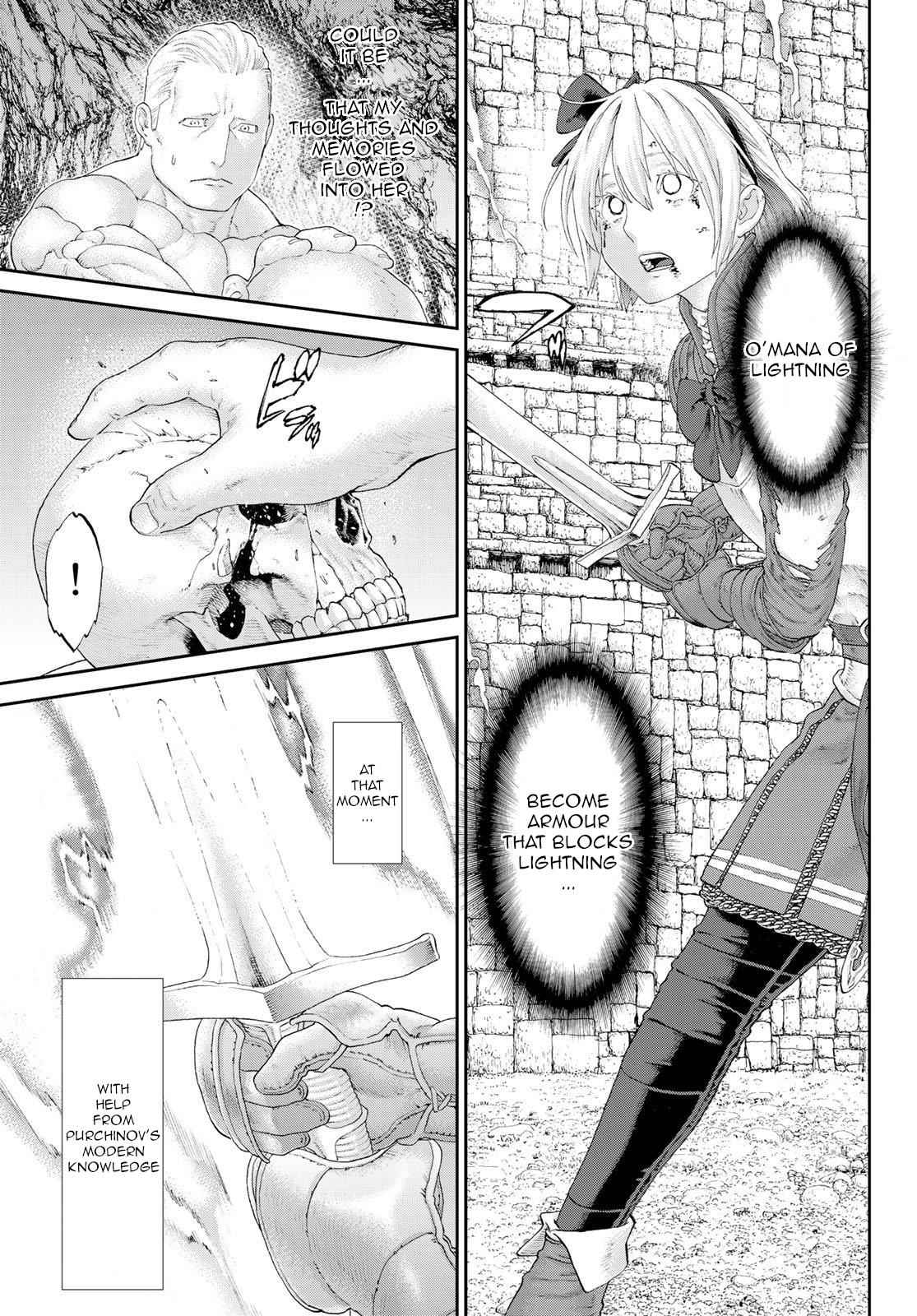 31