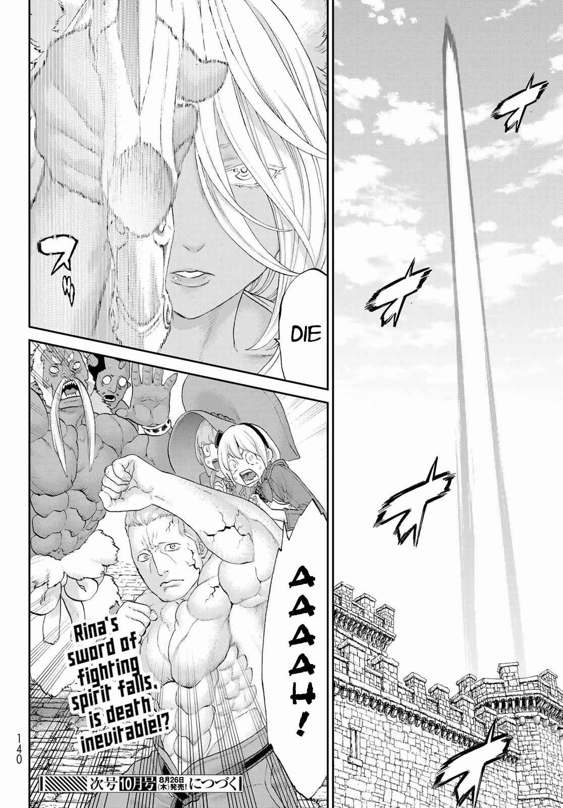 34
