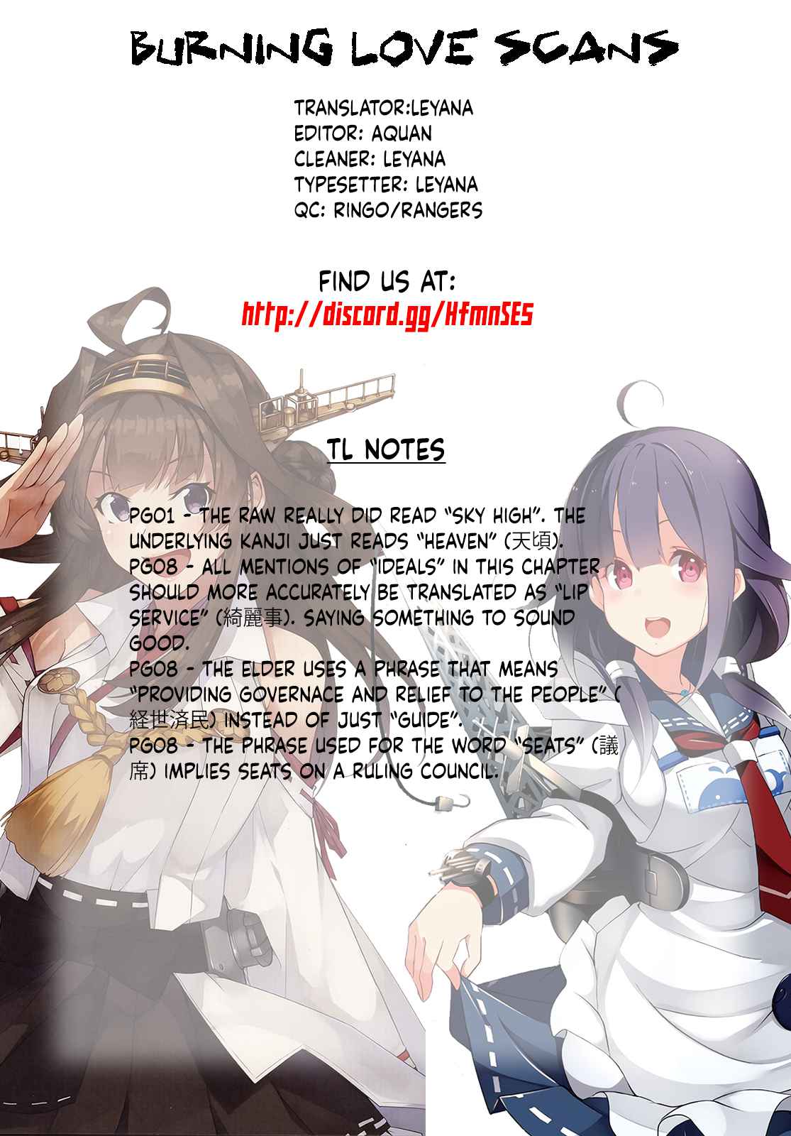 39