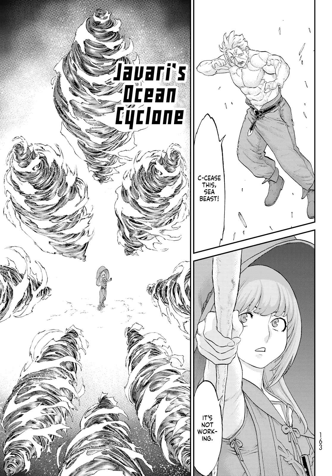 29