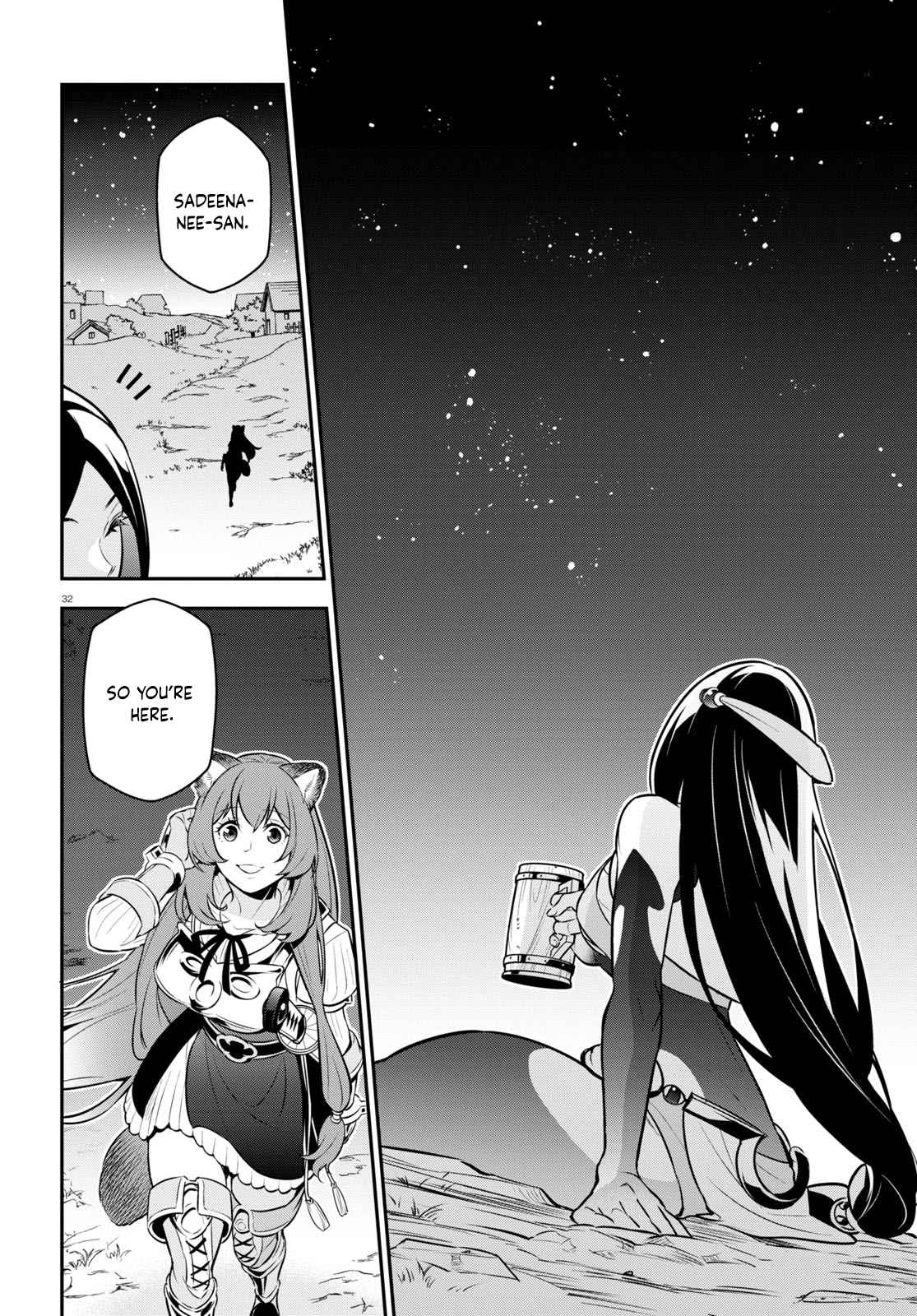 37