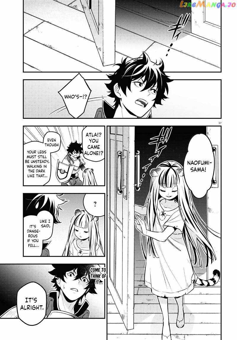 44