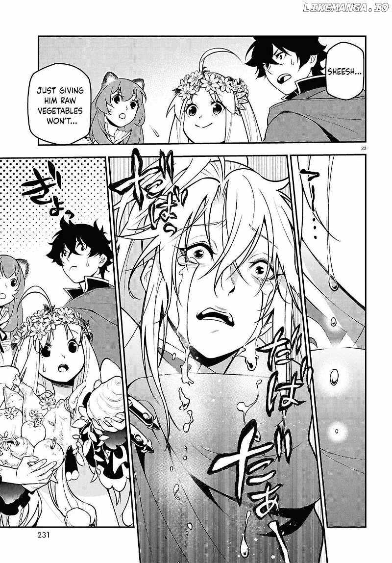 23