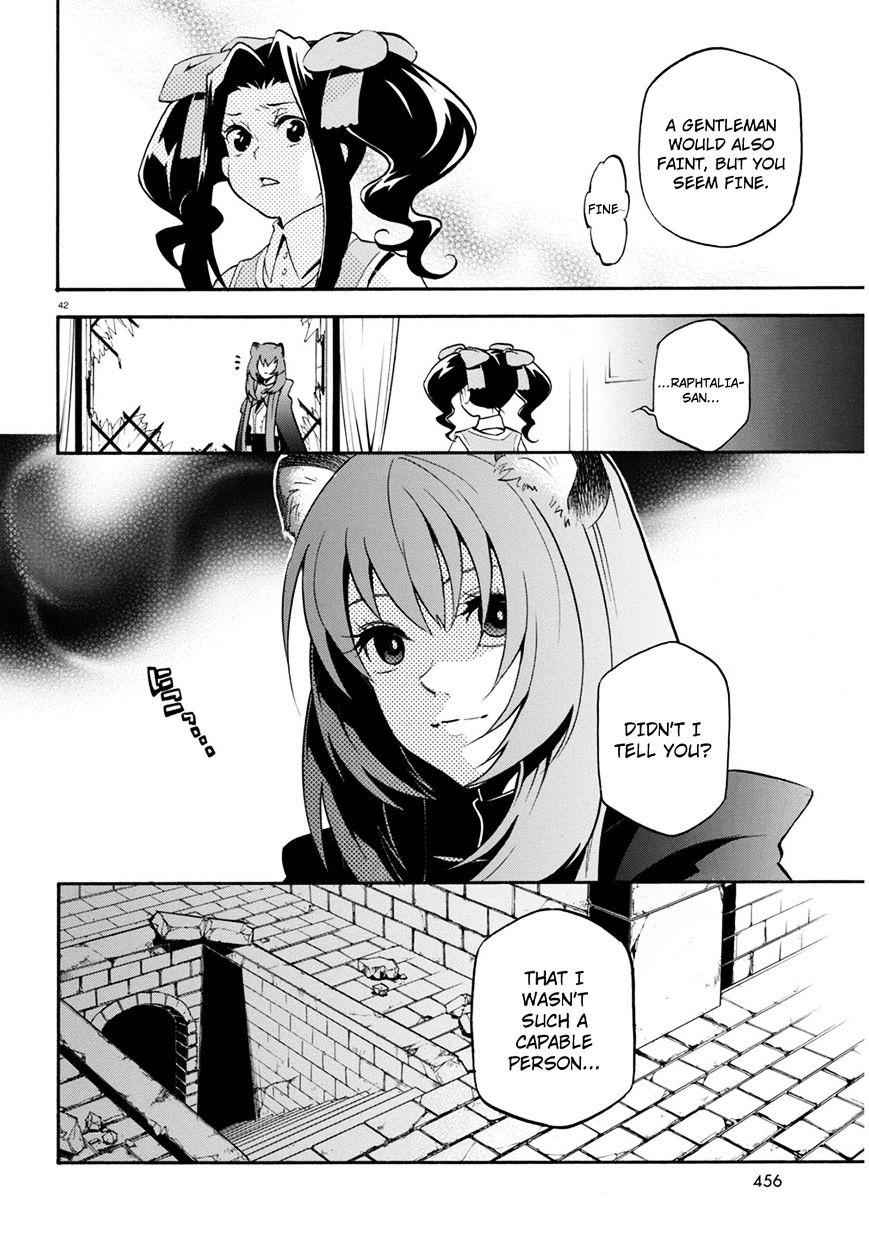 43