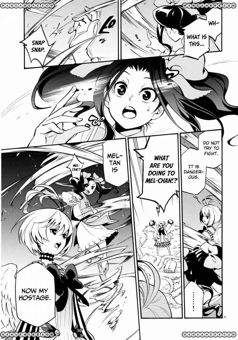 25