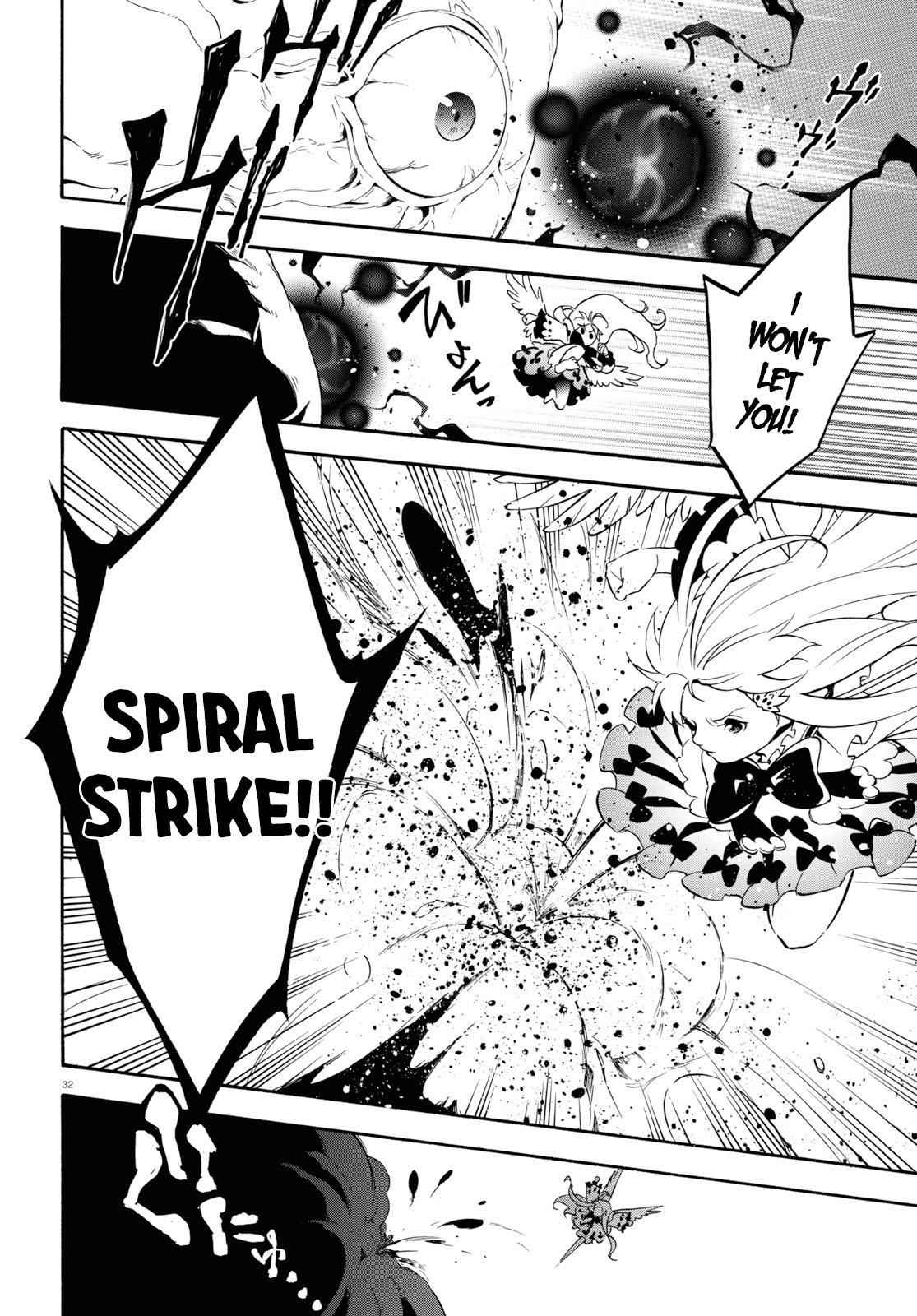 33