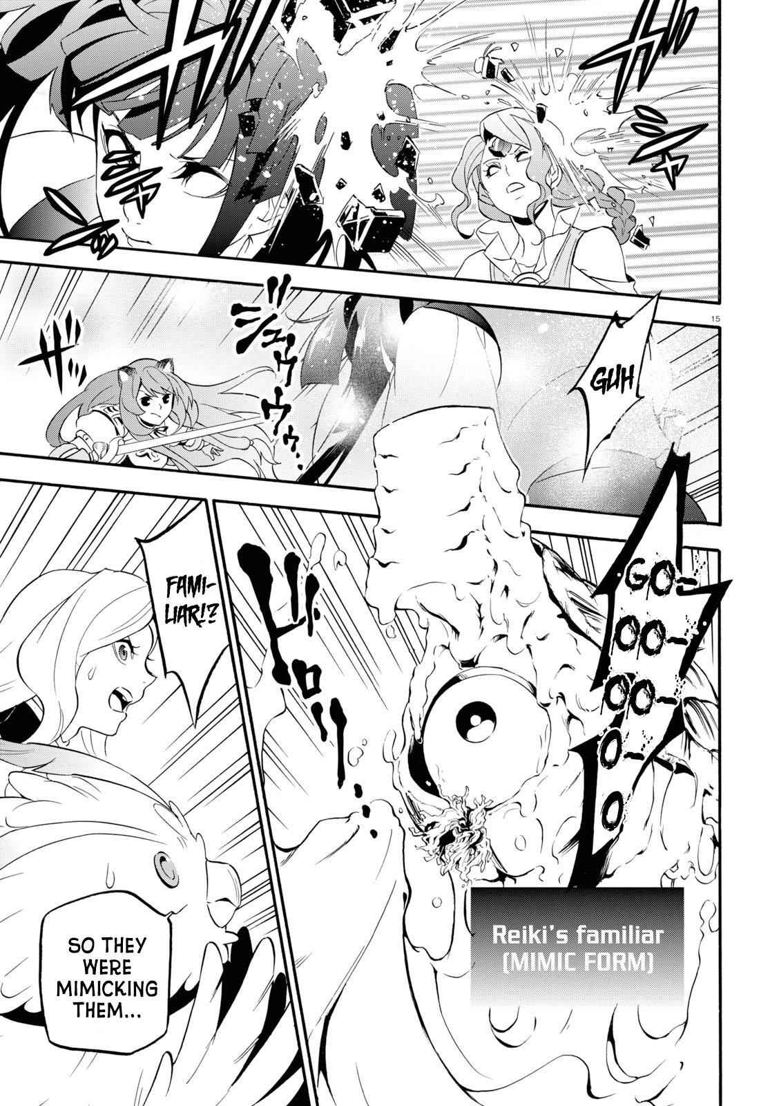 16