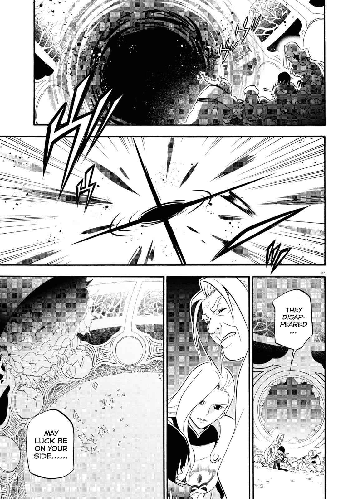 27
