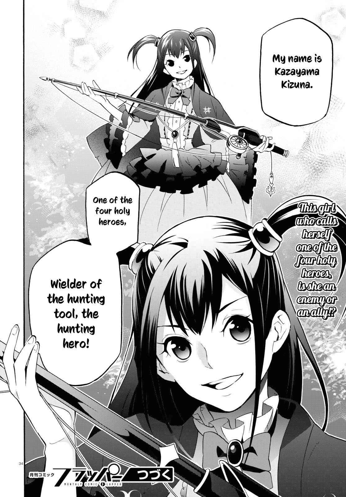 37