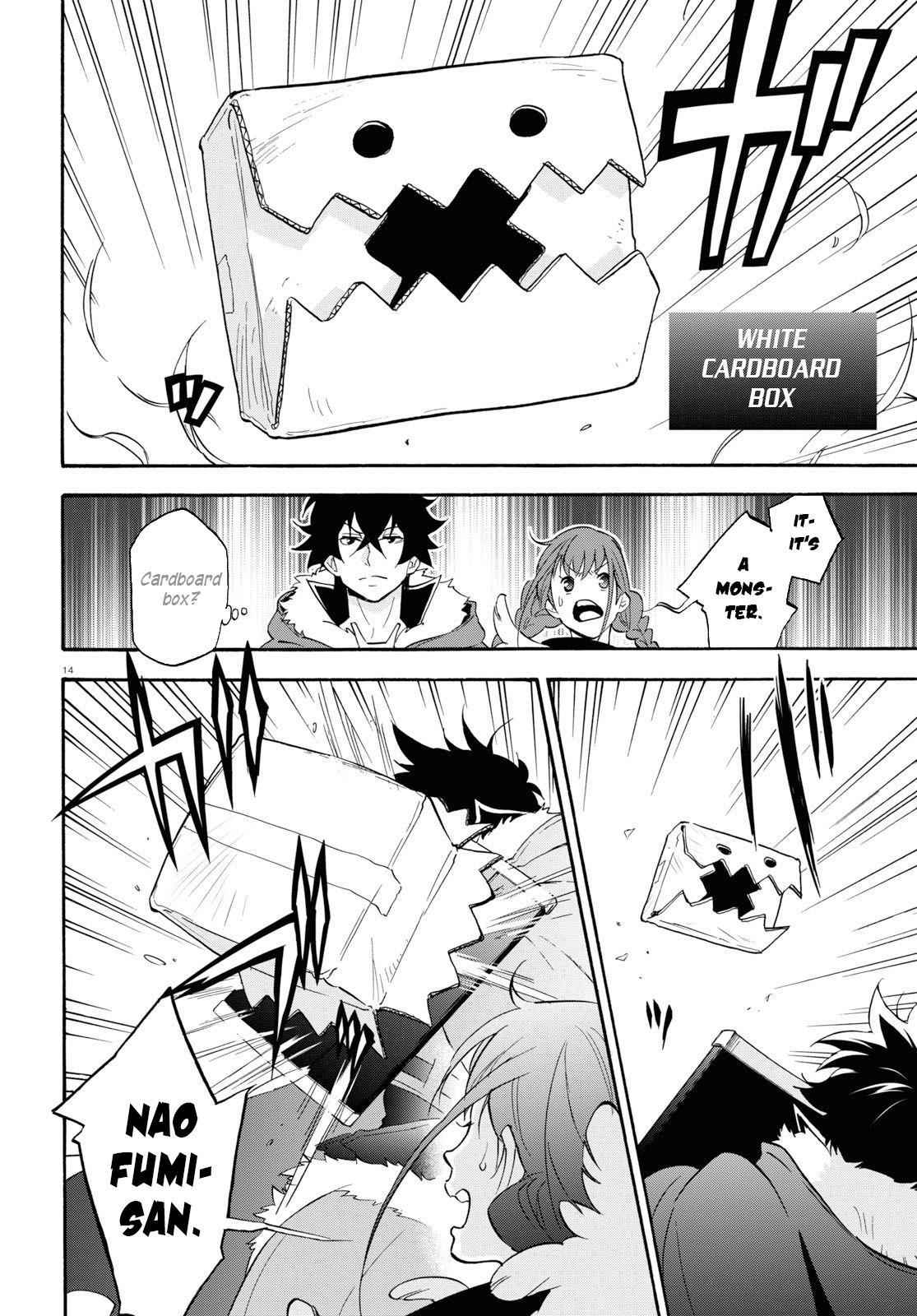 17