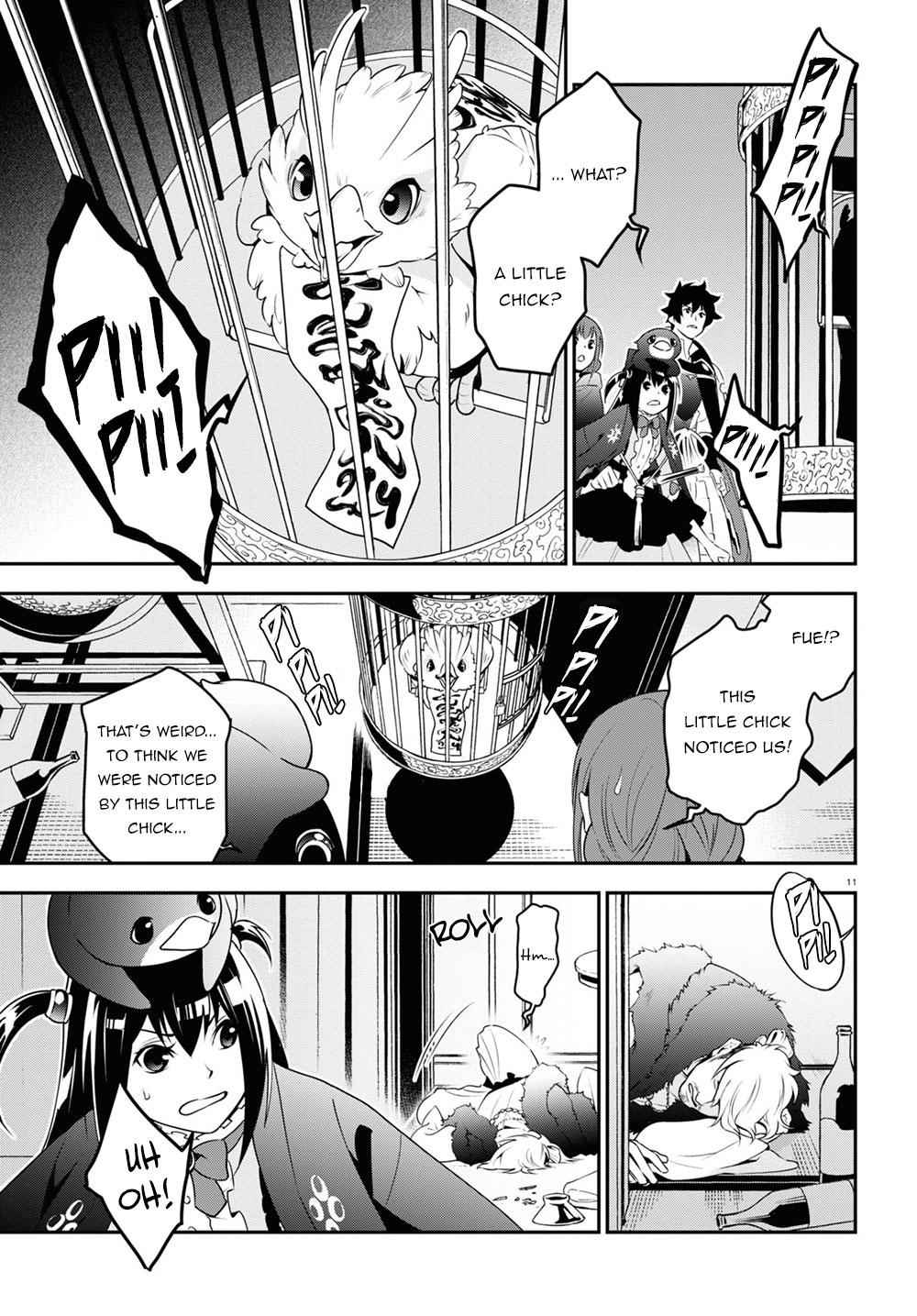 16