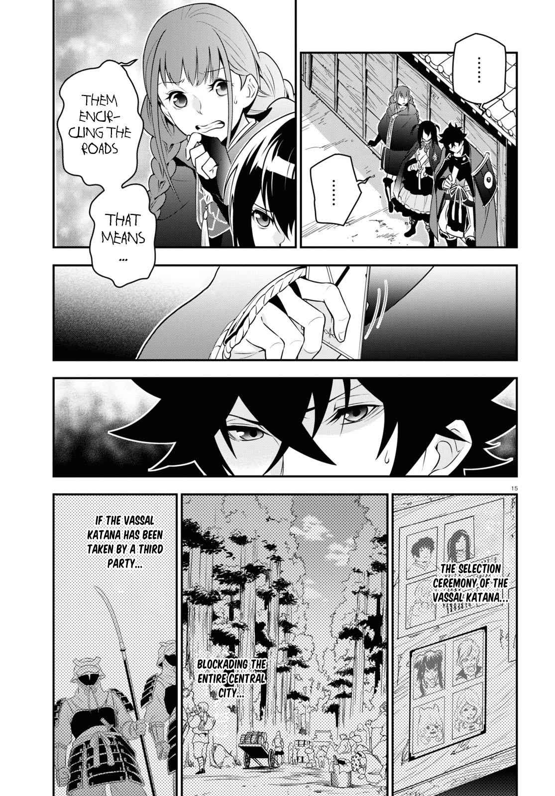 15
