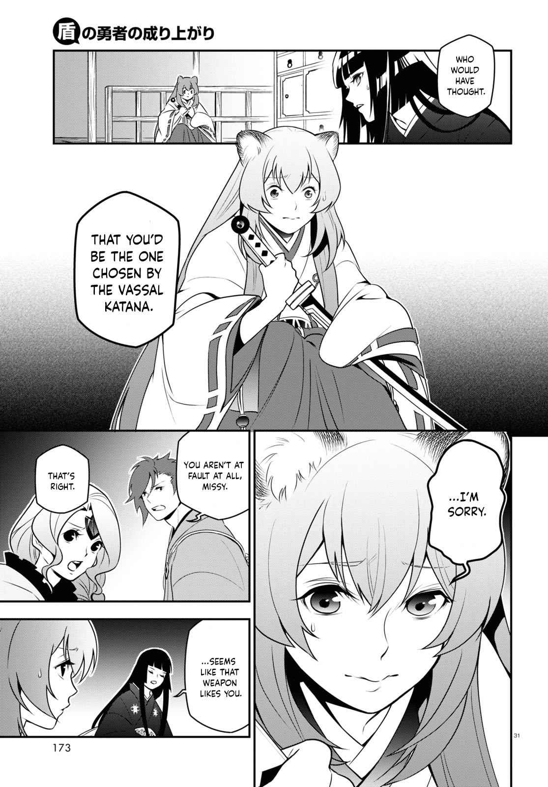 33