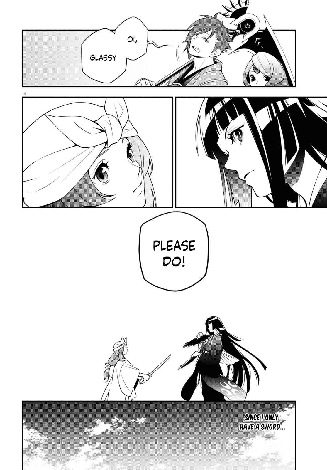 16