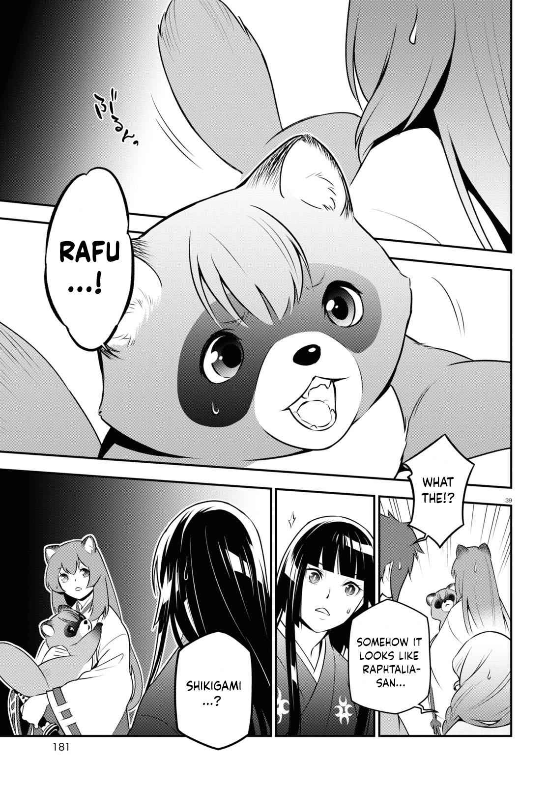 41