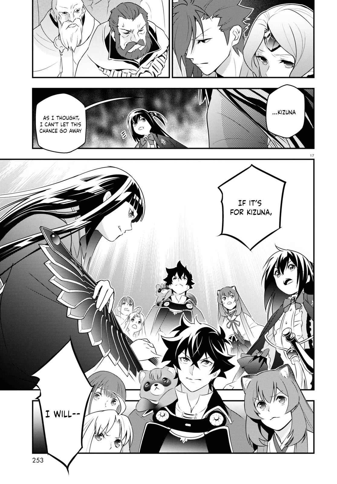 17