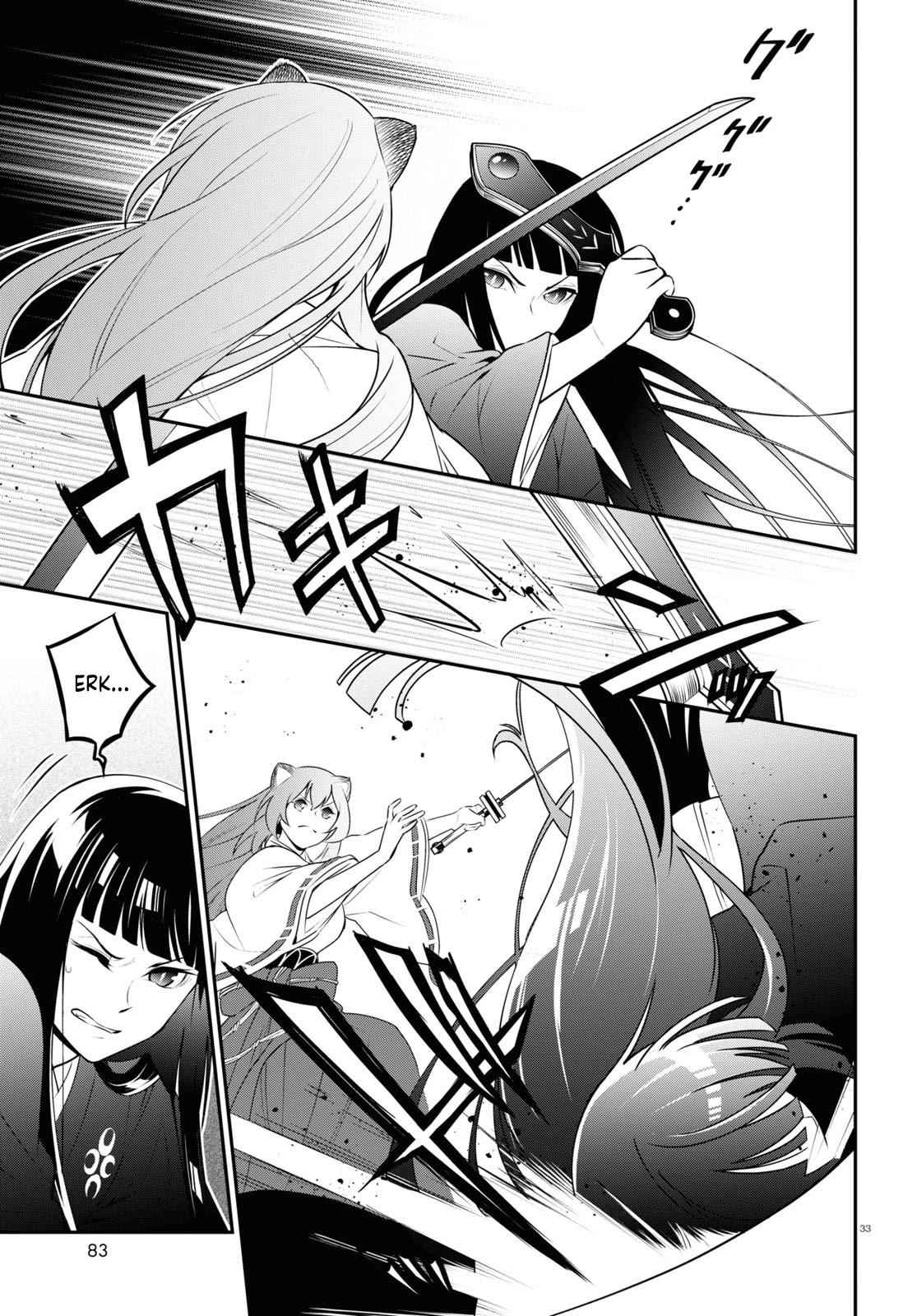 33