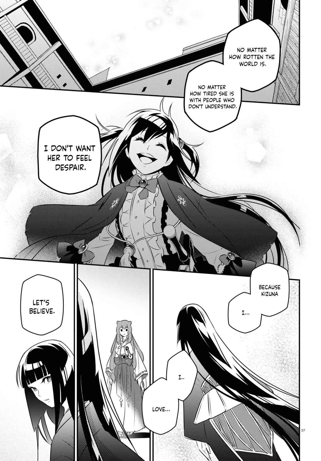 37
