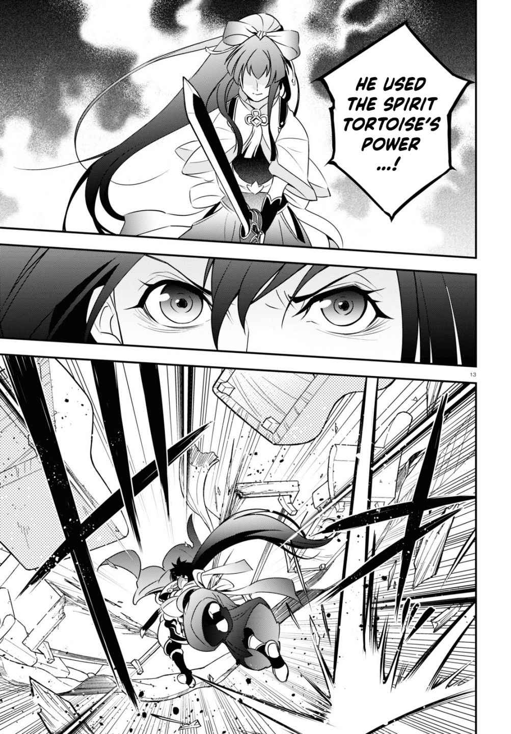 13