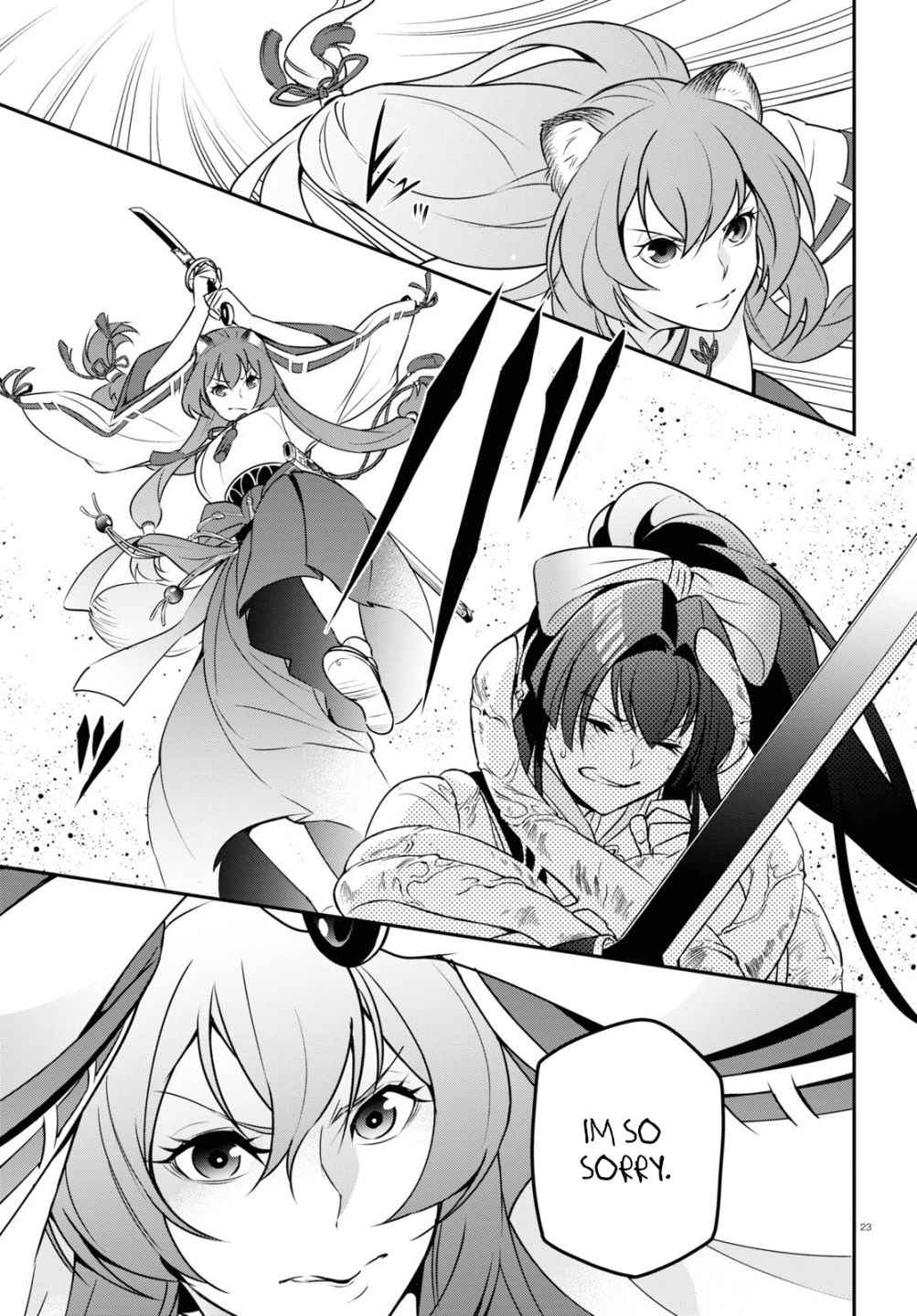 23