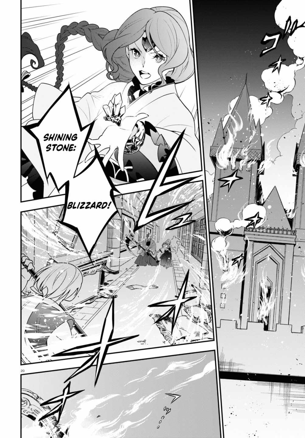 24