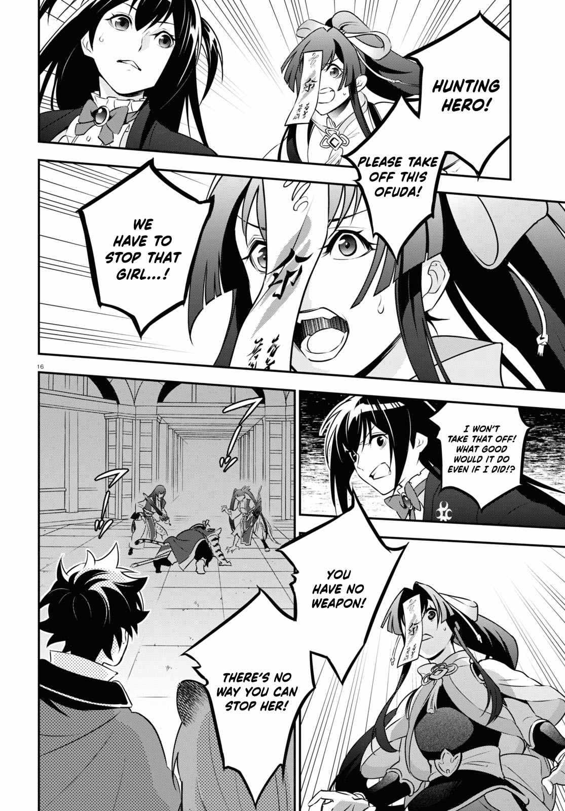 16