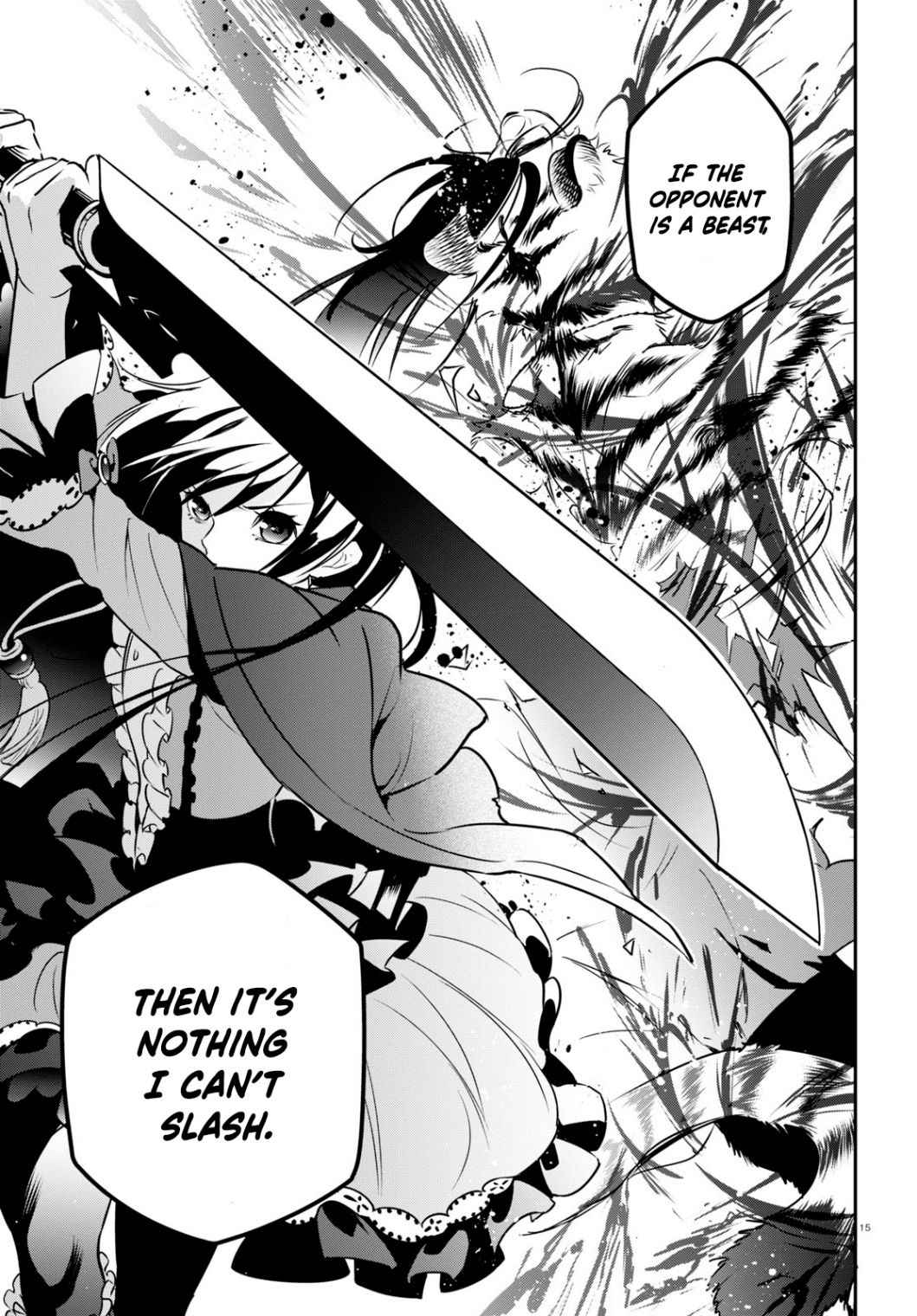 15