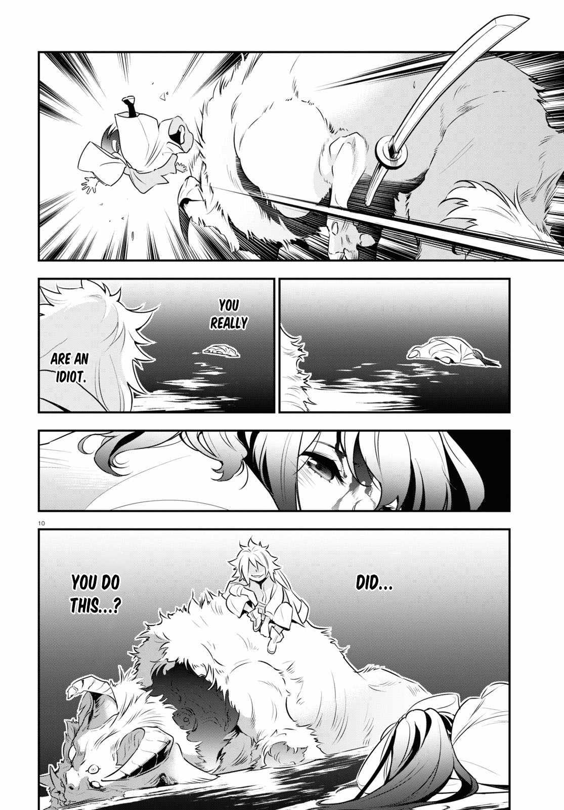 10