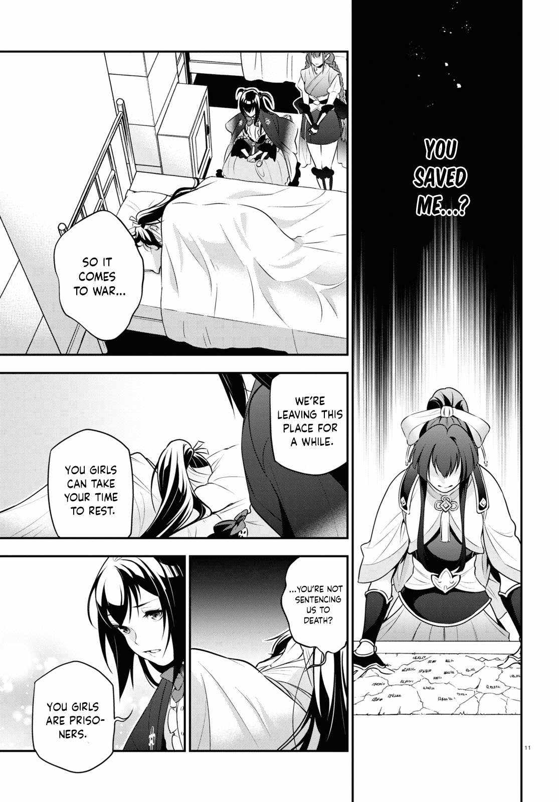 11