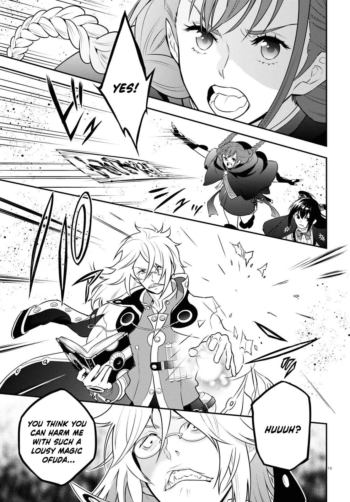 16