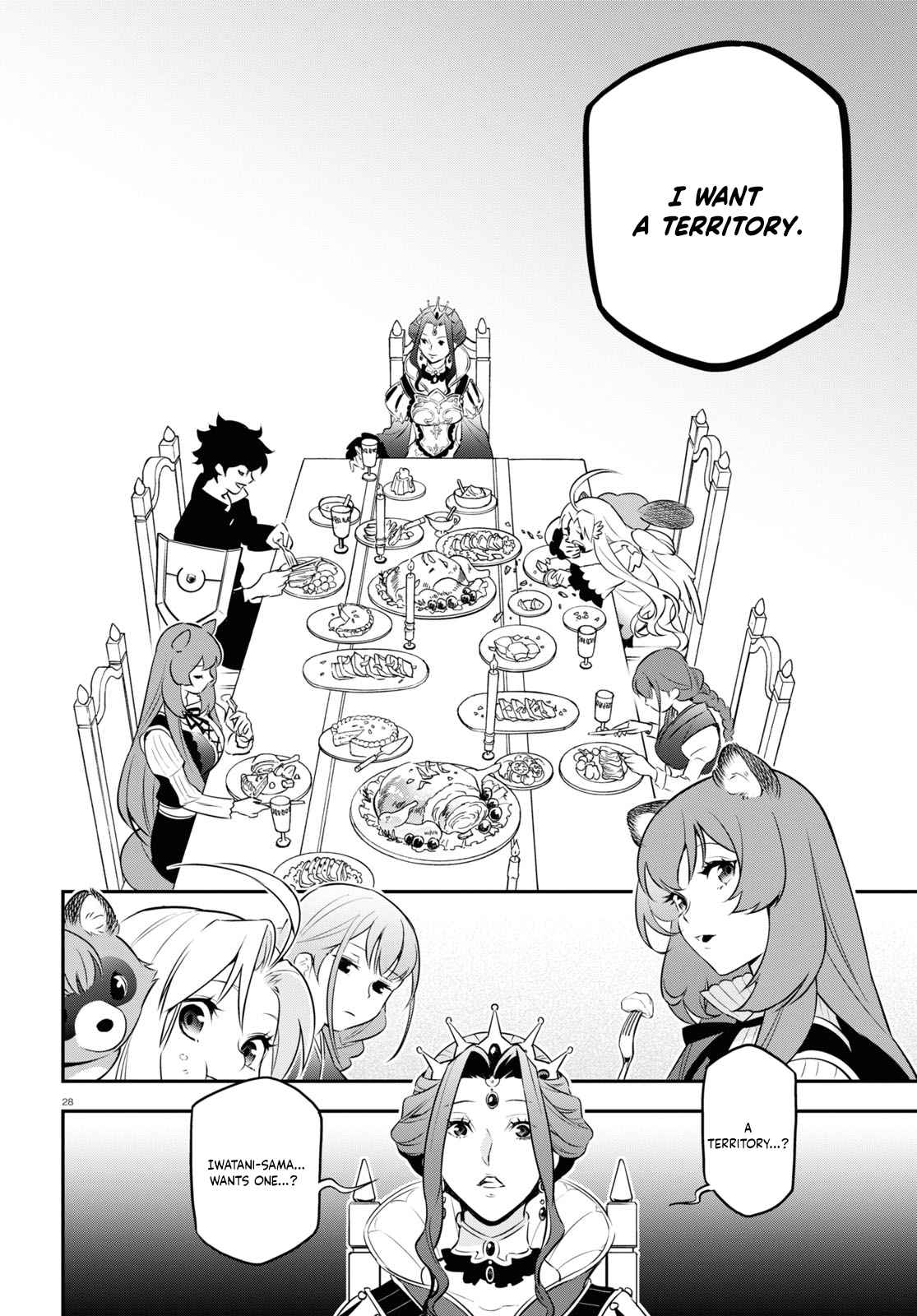 33