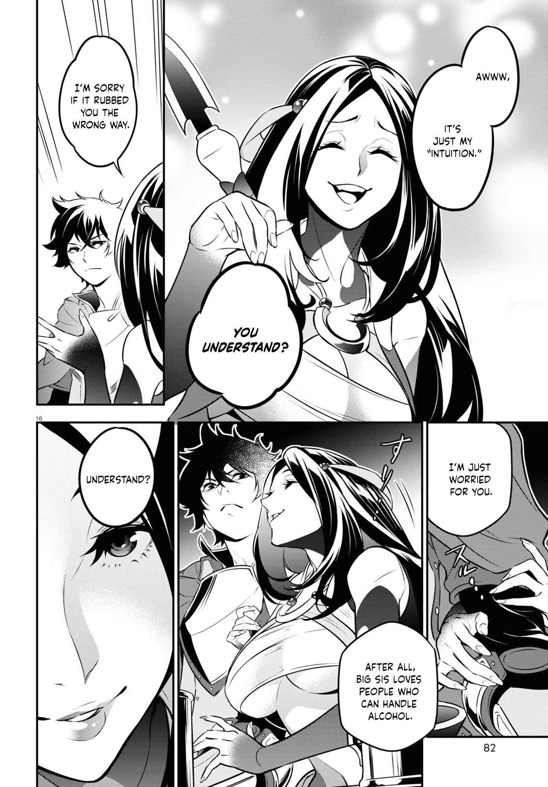 17