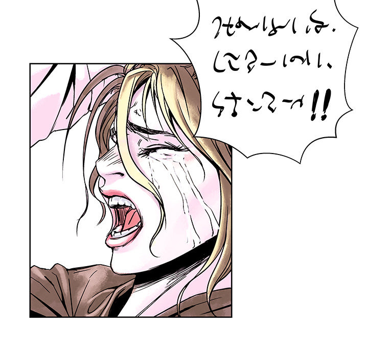 60