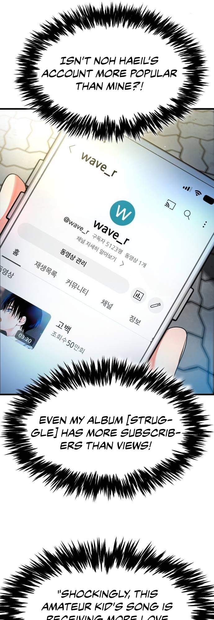 76
