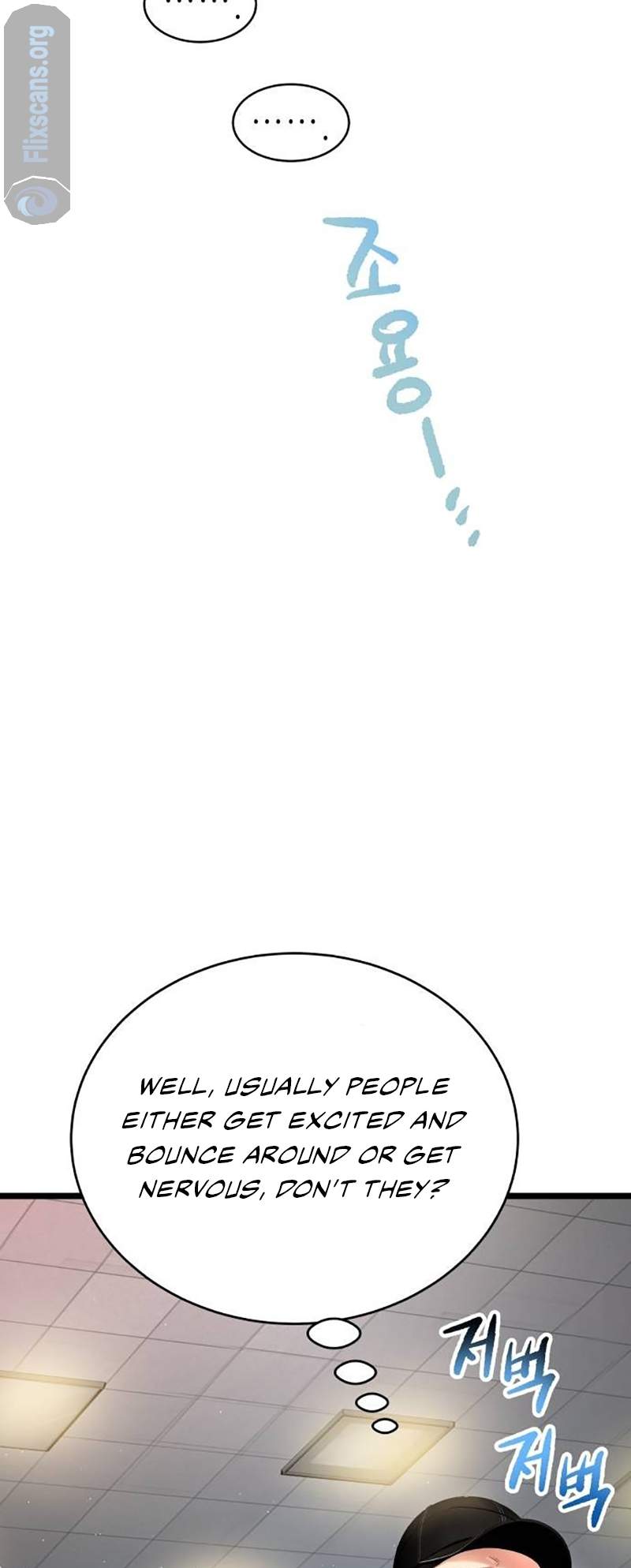 71