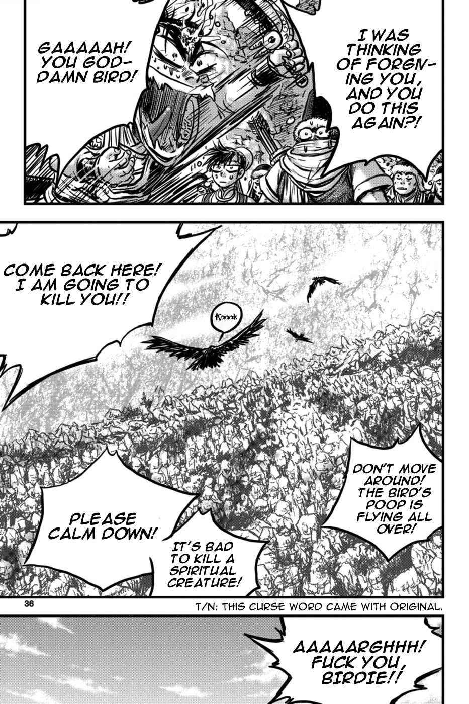 33