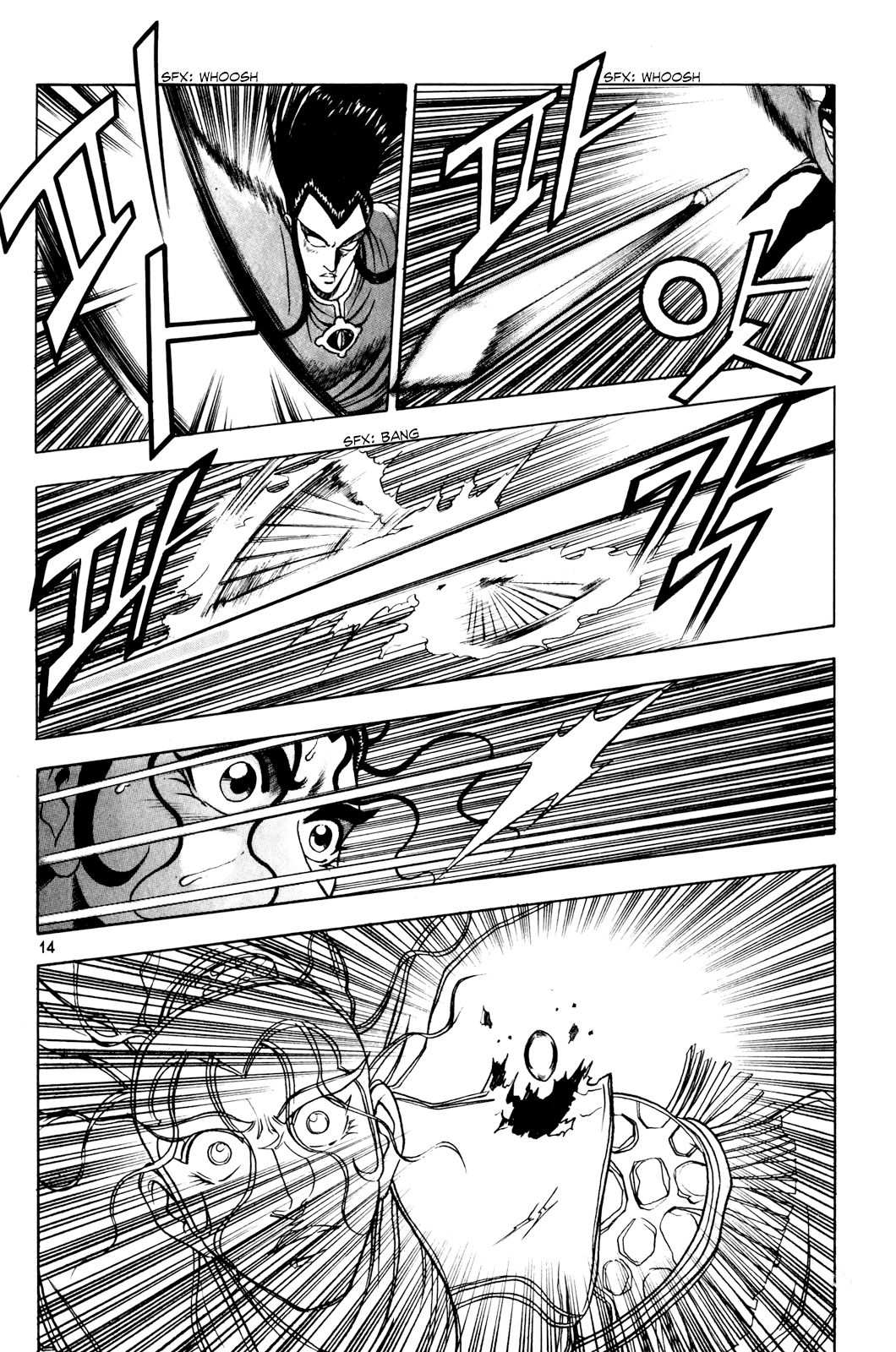 14