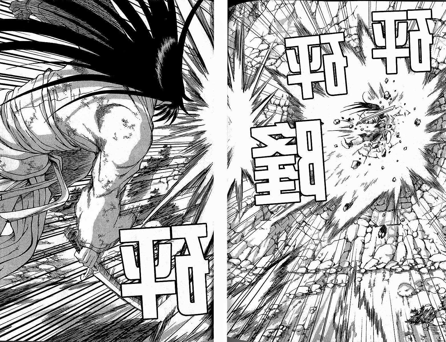 53