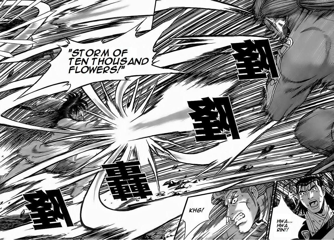 32