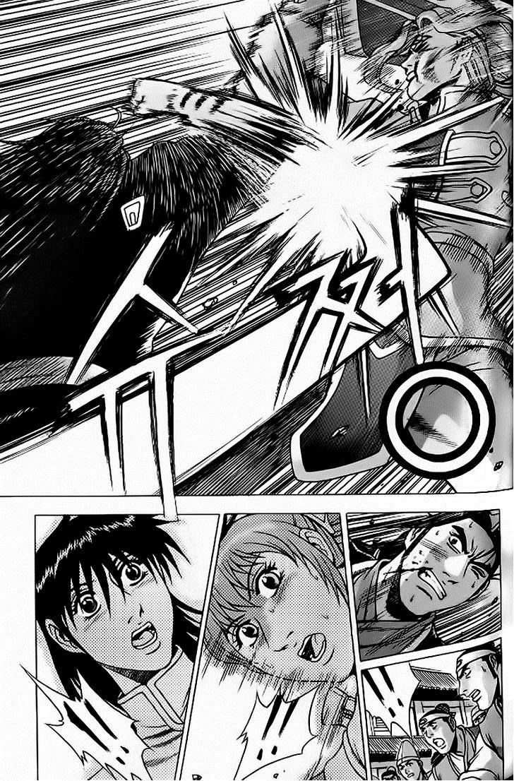 32