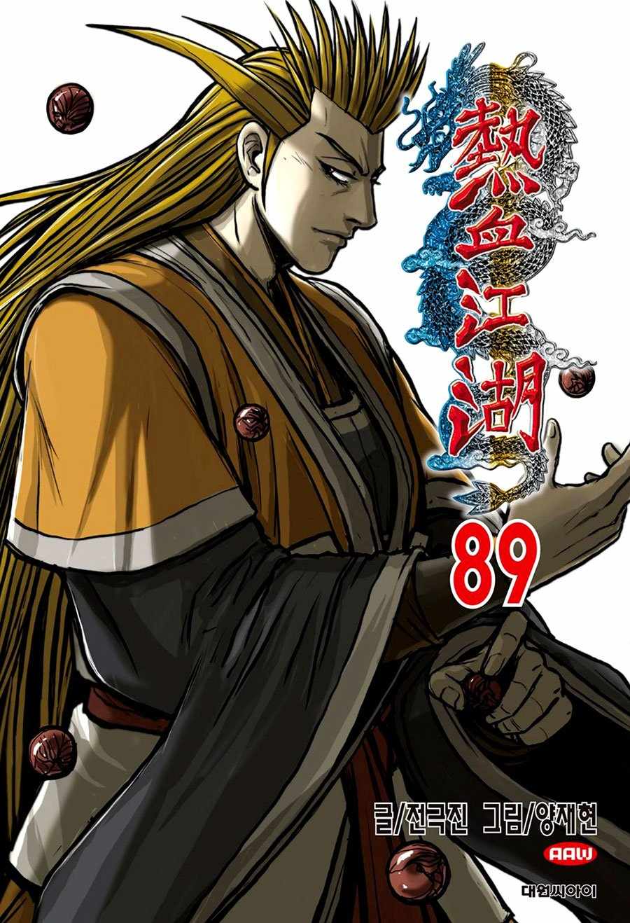 30