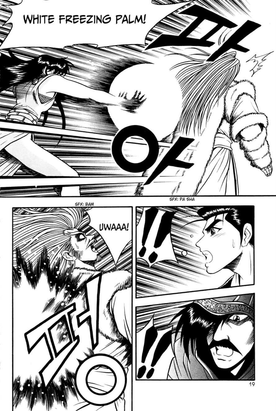 17