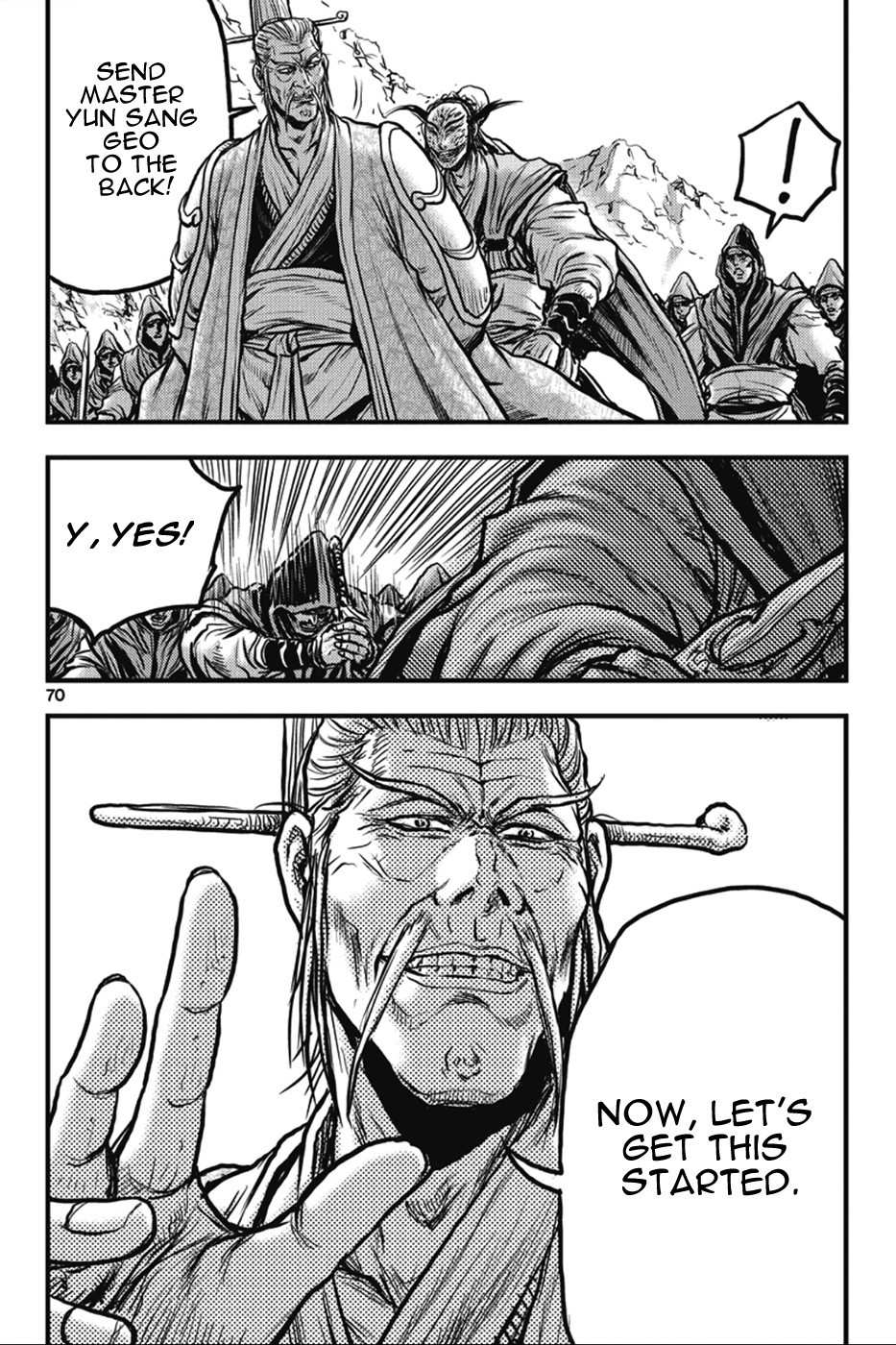 33