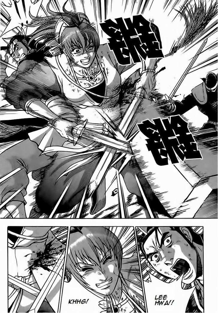 32